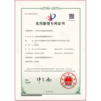 A Straight Wire Screen Plate With Flexible Support Strips