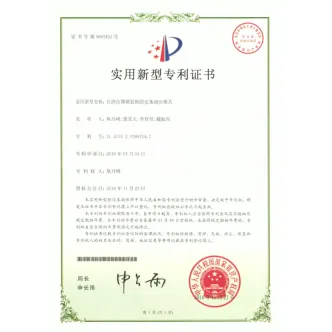 Self cleaning obrazovka polyuretan pevný pás lití plísně (Geng Yuefeng přenesen na Hebei Zhaoyue)