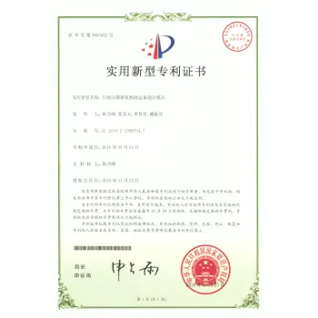 Self-cleaning Screen Polyurethane Fixed Strip Casting Mold (Geng Yuefeng Transferred To Hebei Zhaoyue)