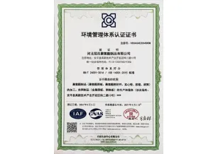Environmental System Certification