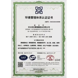 Certifikace environmentálního systému