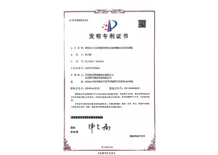 How To Make Modular Self-cleaning Screen Plate