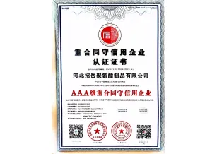 Contract-abiding And Trustworthy Enterprise Certification