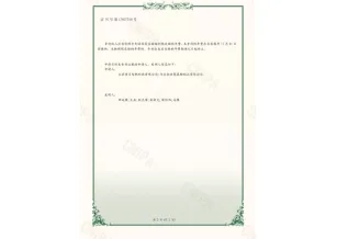 Dc47c36325b086c163560cb01e1758c