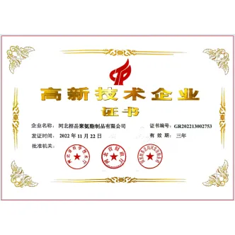 High-tech podnikový certifikát