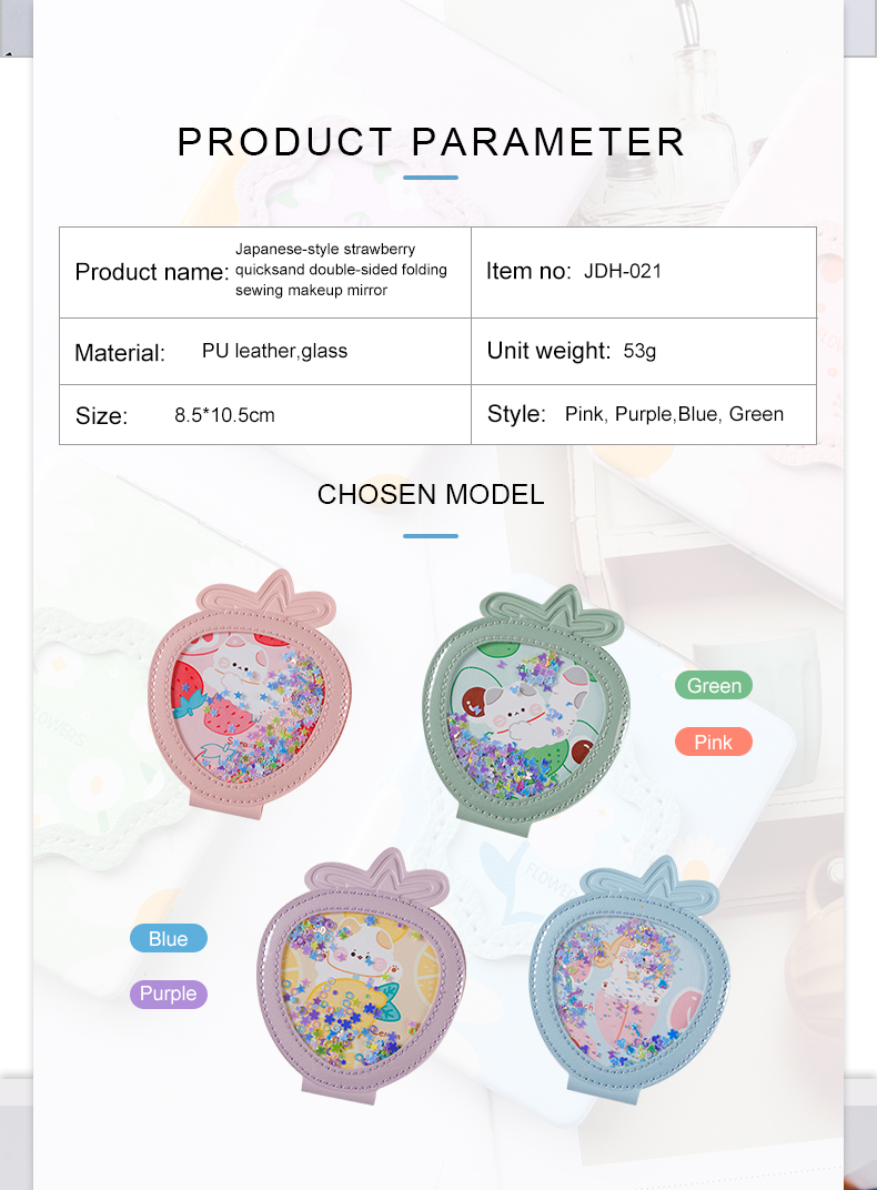 Sewing make-up quicksand  double-sided Portable Mirror