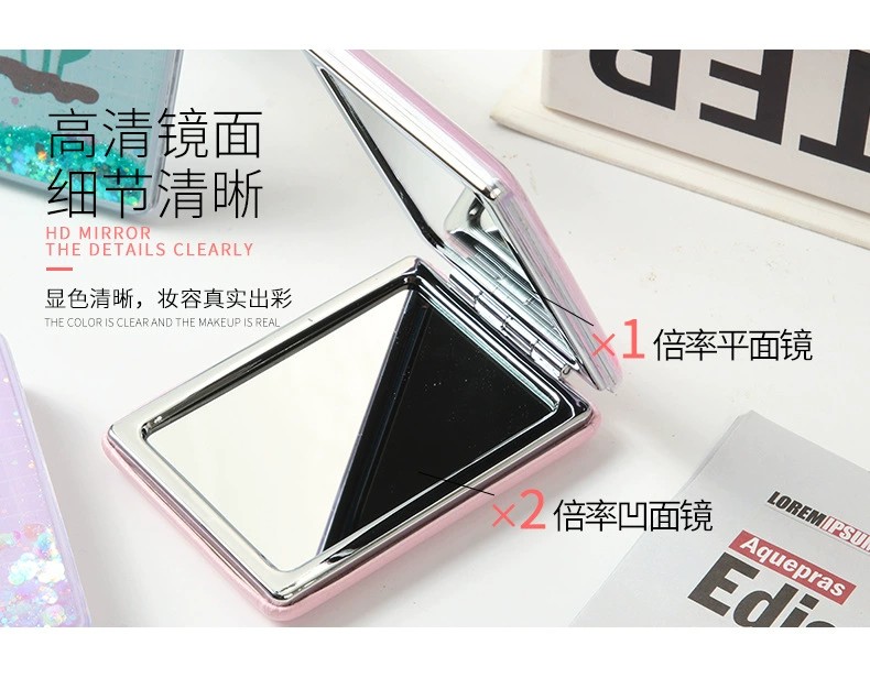 Quicksand rectangular fashion makeup folding mirror