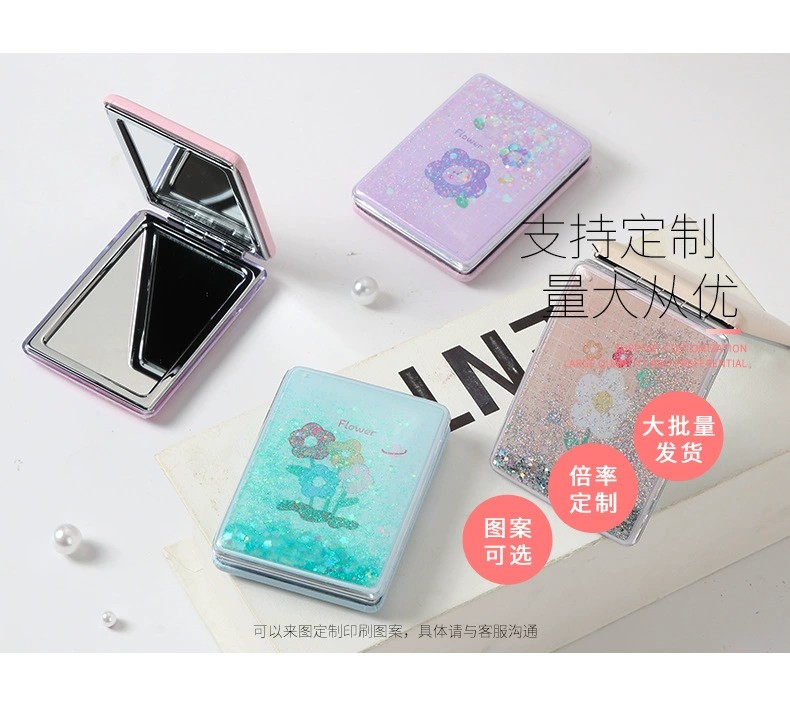 Quicksand rectangular fashion makeup folding mirror