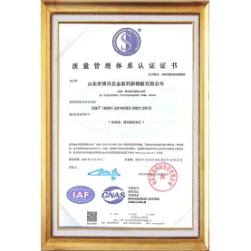 Kalite yönetimi sertifikası 2
