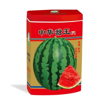 The Sweet King of China Watermelon