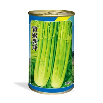 Huang Neng Celery