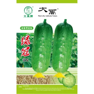 Green Crown Cucumber
