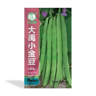 Medium early maturity concentrated pods bean