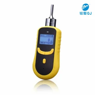 Ozone Detector For Air