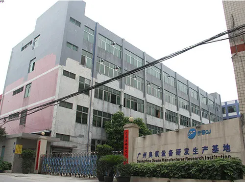 Guangzhou Quanju Ozone Technology Co., Ltd.
