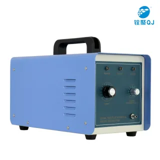 2g portable ozone generator