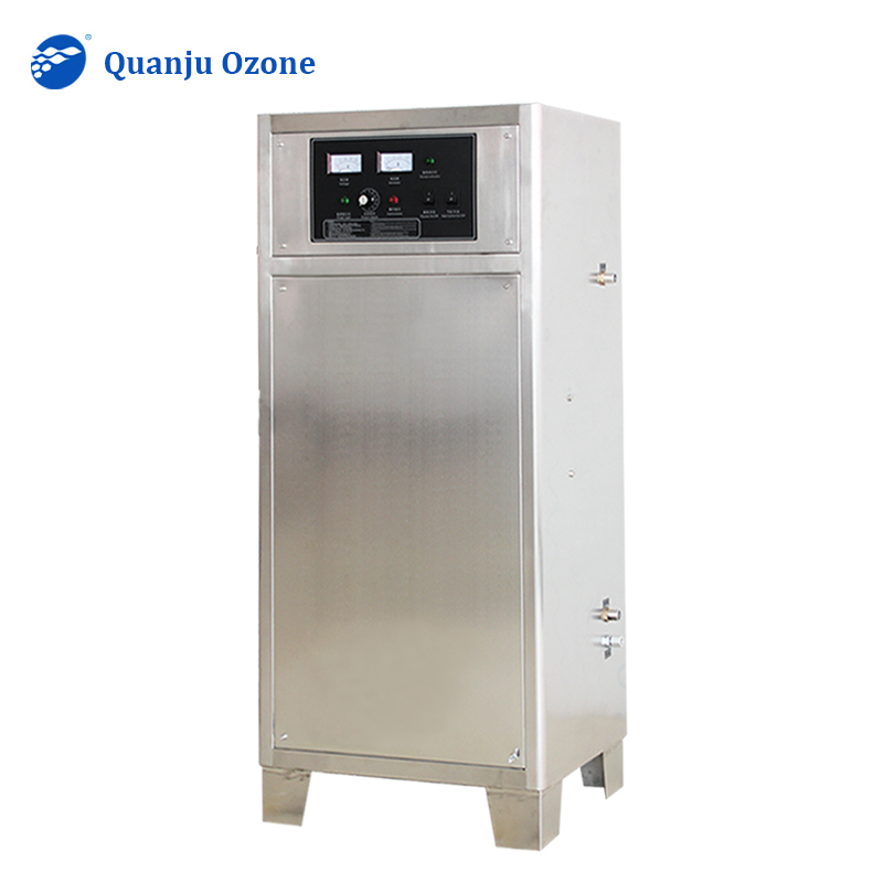 80g ozone generator for agriculture