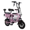 europe warehouse electric bike 350W for Adults Electric Bicycle