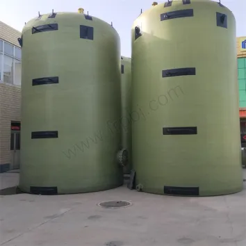 Fiberglass Storage Tank and Container
