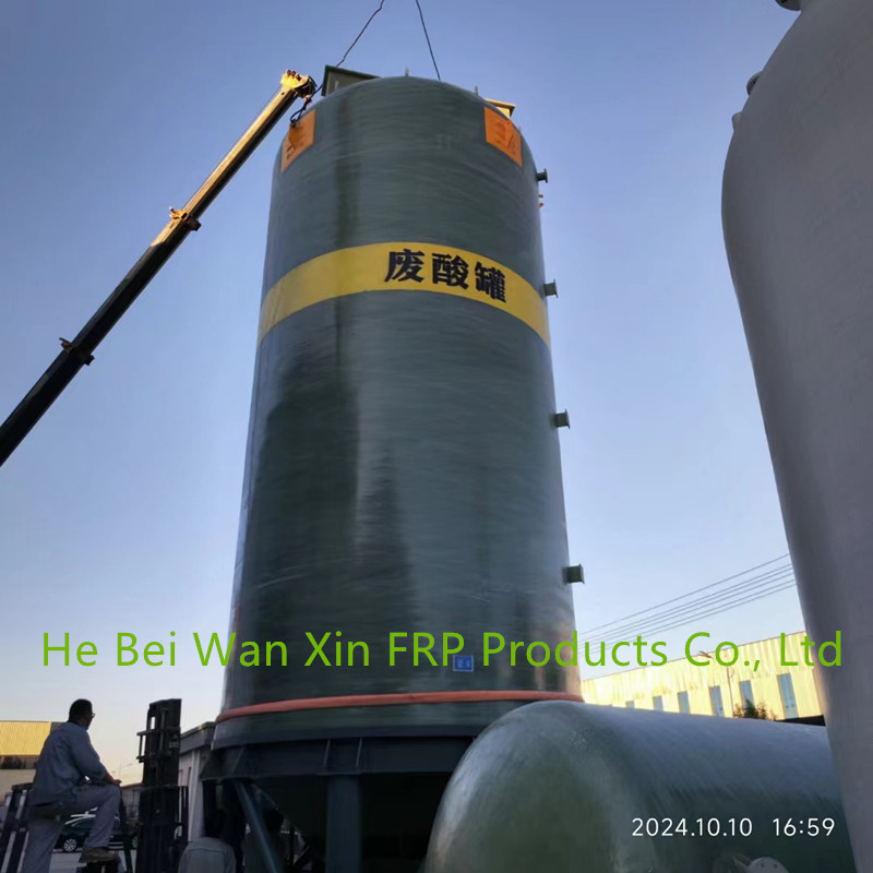 FRP storage tank