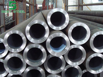 Seamless Pipes