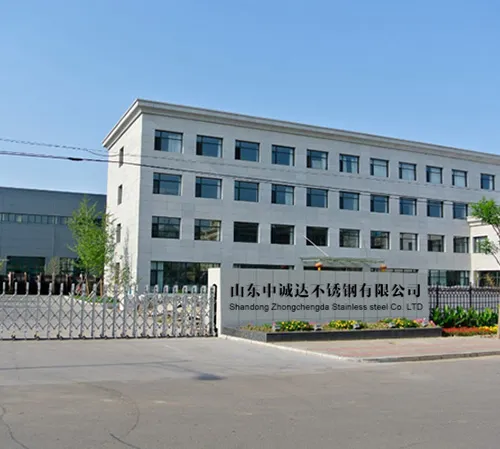 Компания Shandong Zhongchengda Stainless Steel Co., Ltd.