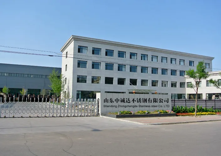 Shandong Zhongchengda Stainless Steel Co., Ltd.