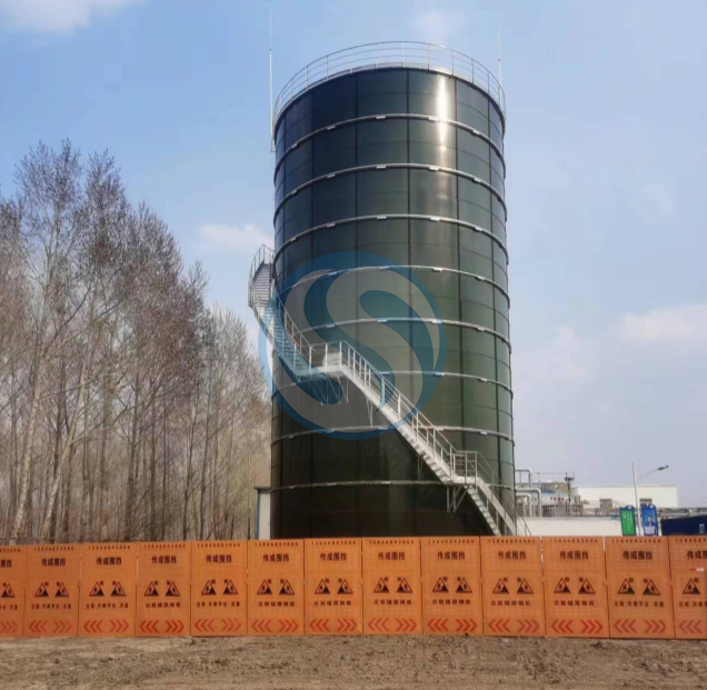 {Fire protection water storage tanks}