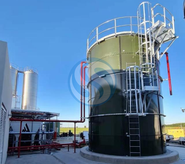 {Fire water GFS tanks}