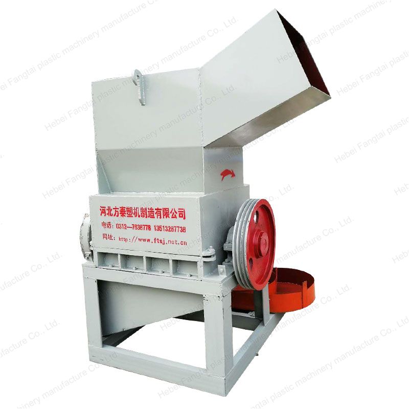 Household Used Mini Hard Plastic Crusher For Sale Can Crusher Price