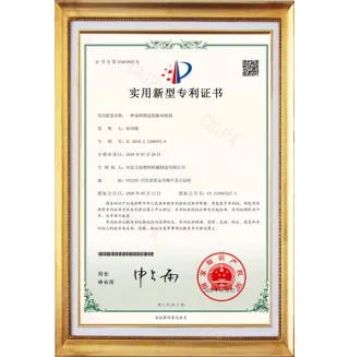 Utility model patent certificate -4