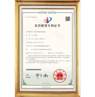 Utility model patent certificate -6