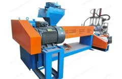 How does the Plastic Granulating Machine Work?
