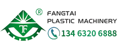 हेबै Fangtai प्लास्टिक मशीनरी निर्माण कं, लिमिटेड
