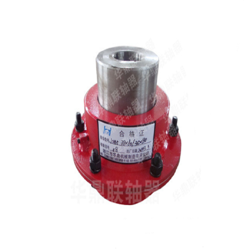 GL type roller chain coupling