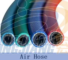 PVC Air Hose