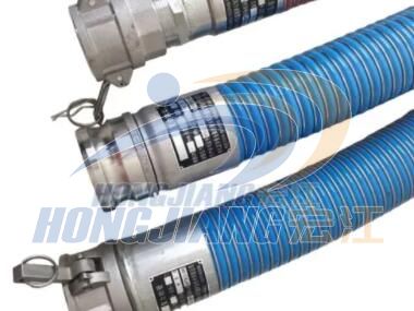 Composite Oil Hose