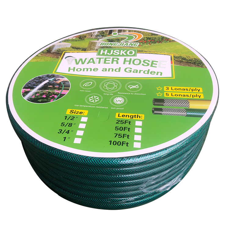 Water Garden Hose