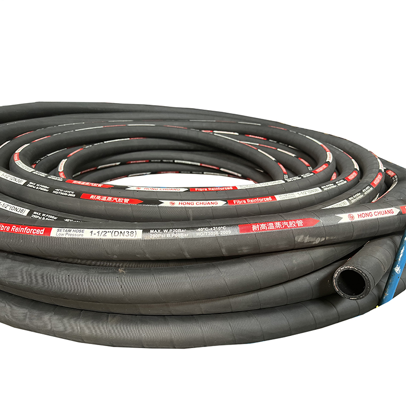 EPDM Steam Hose