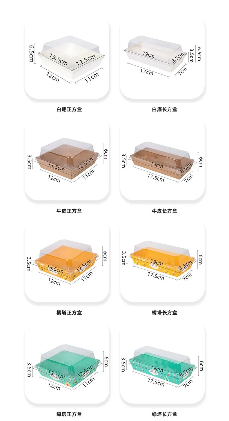 Custom disposable cookie sushi cake box with transparent lid