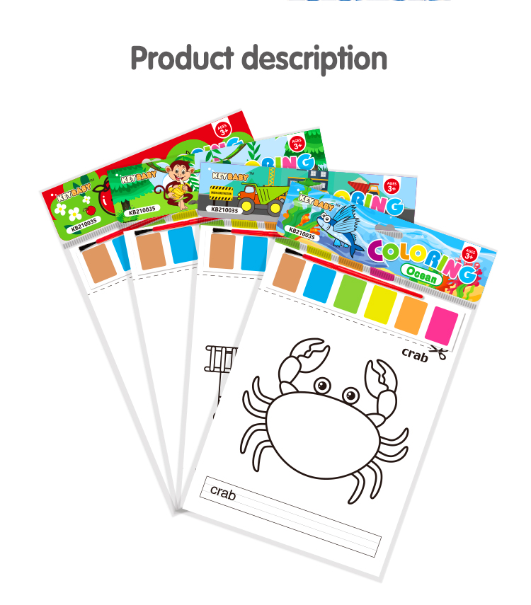 KEYBABY COLORING CARD