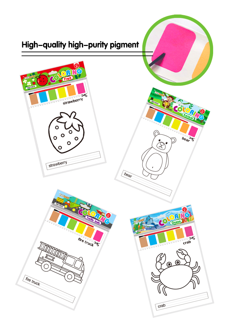 KEYBABY COLORING CARD