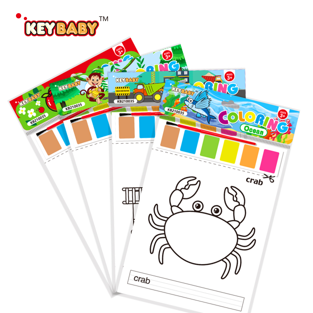 KEYBABY COLORING CARD