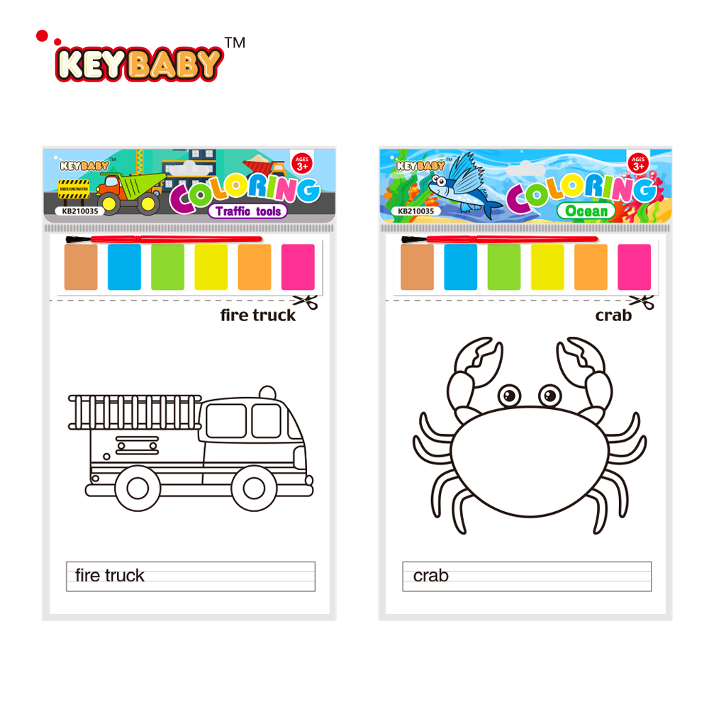 KEYBABY COLORING CARD