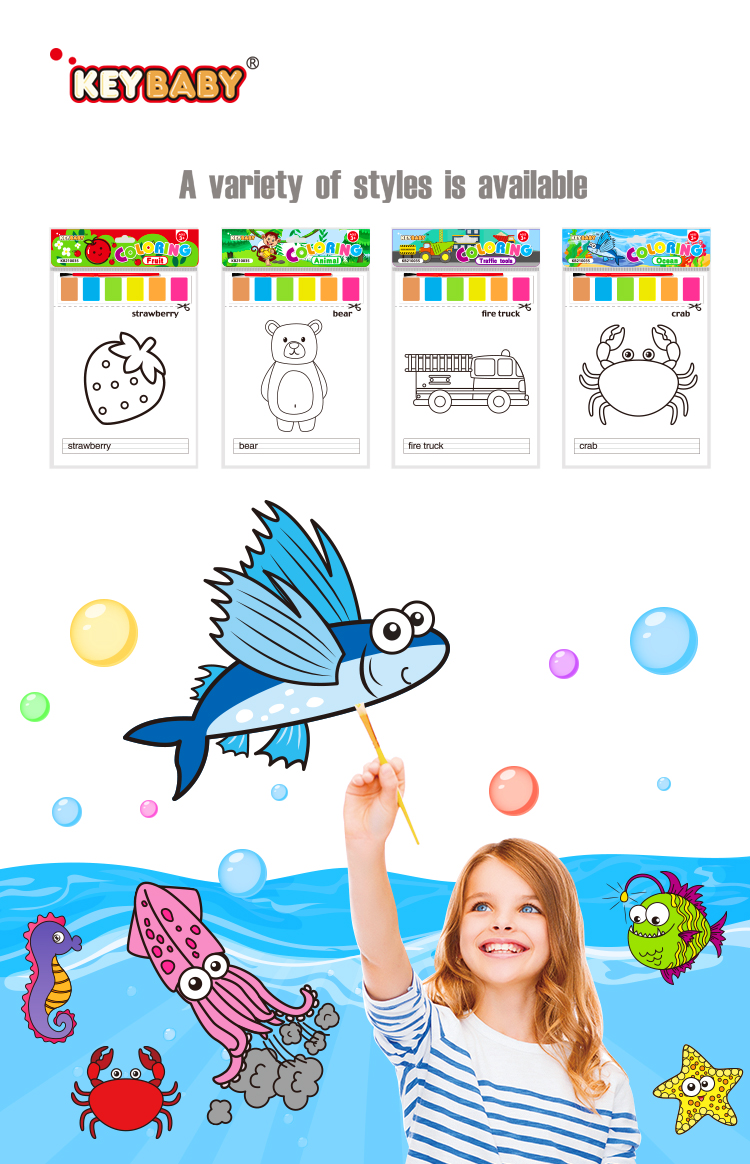 KEYBABY COLORING CARD