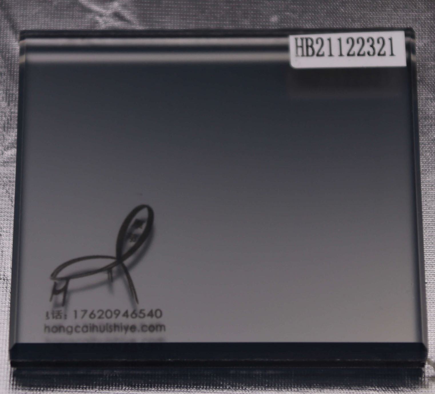 Embossed Laminated Glass 03