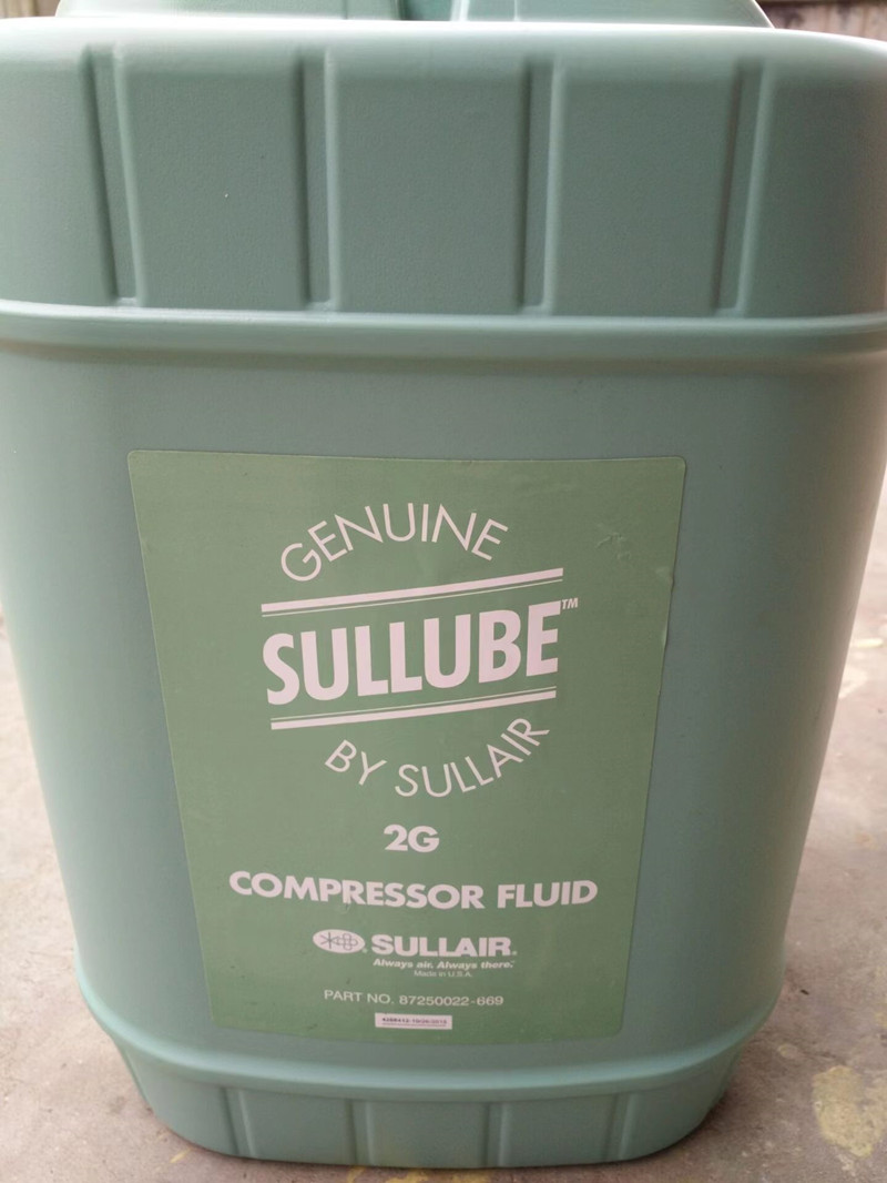 Lubricating Oil 250022-669 For Sullair Air Compressor Sullube 32