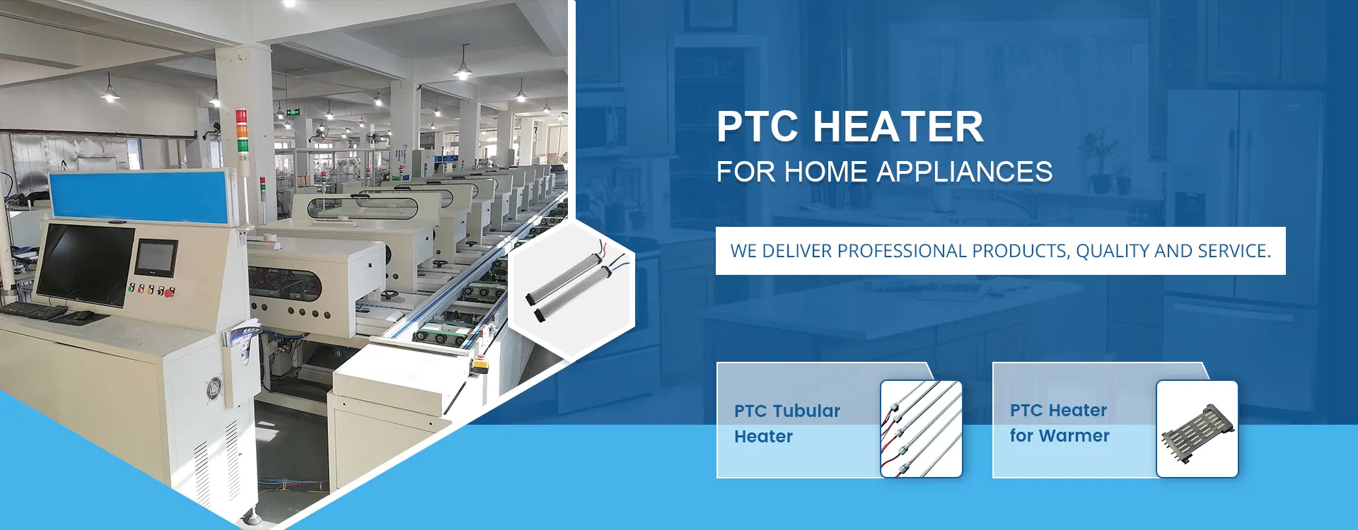 PTC Heater for Home Appliance
