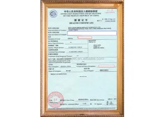 HEALTH CERTIFICATE