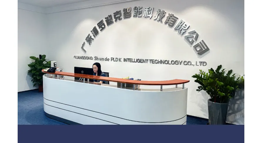 Tecnología inteligente Co., Ltd. de Guangdong Shunde Prettycare